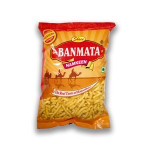 Bhav Nagari Ganthiya